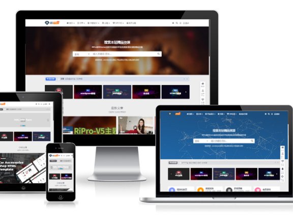 亲测RiPro-V5主题最新版本7.1.3免授权版