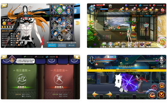 《新死神觉醒之无限纷争》动漫卡通横版格斗手游:Linux手工服务端通用视频教程,GM网页授权后台工具